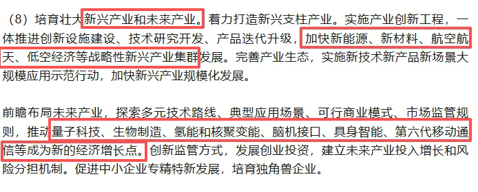 1761806313369187.png 3.webp.png