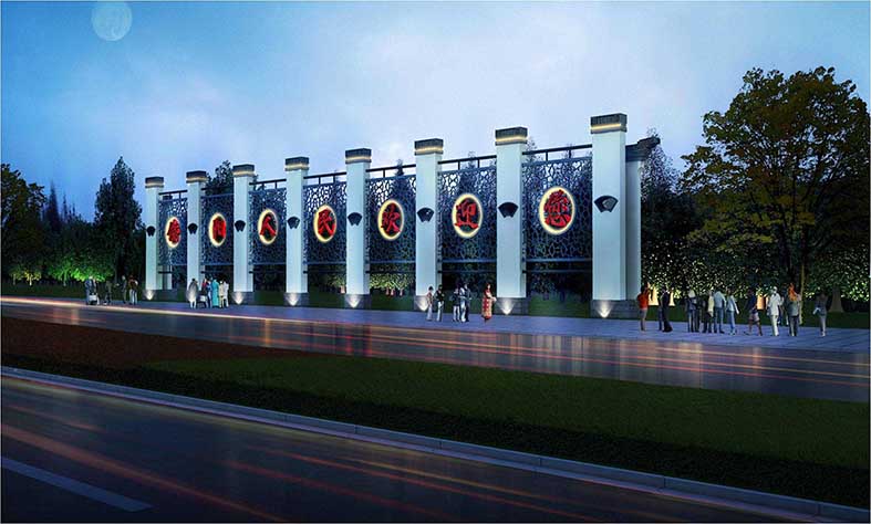 河北饒陽(yáng)平安西路