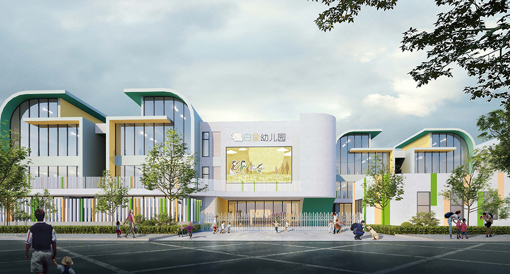 南京白象幼兒園